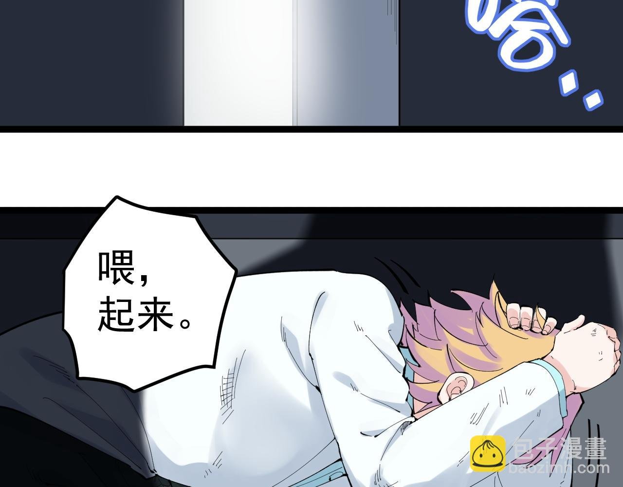 第211话 记忆的约定