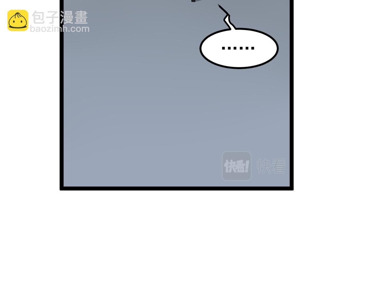第211话 记忆的约定