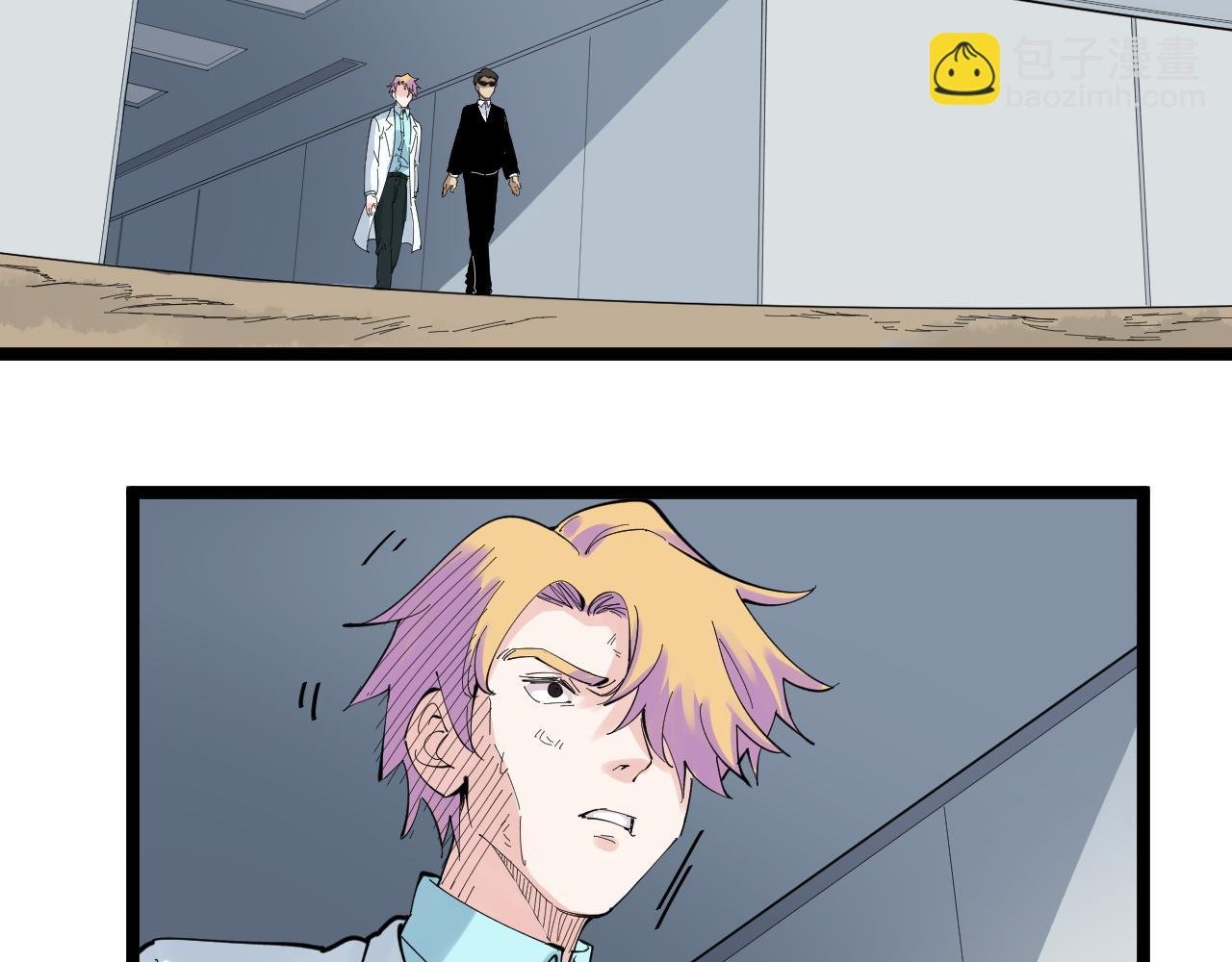 第211话 记忆的约定