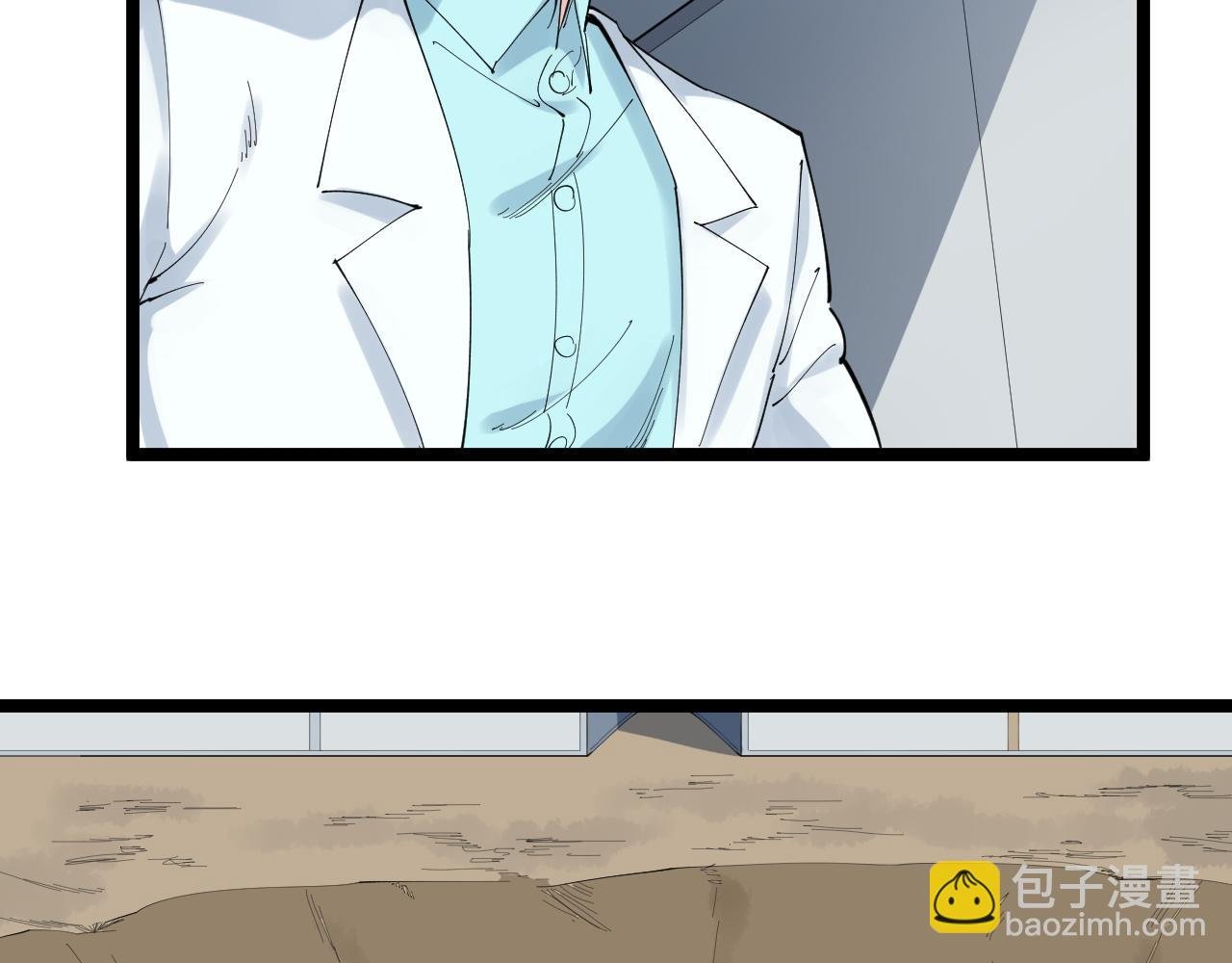 第211话 记忆的约定