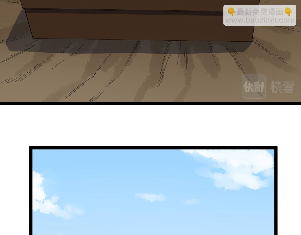 第211话 记忆的约定