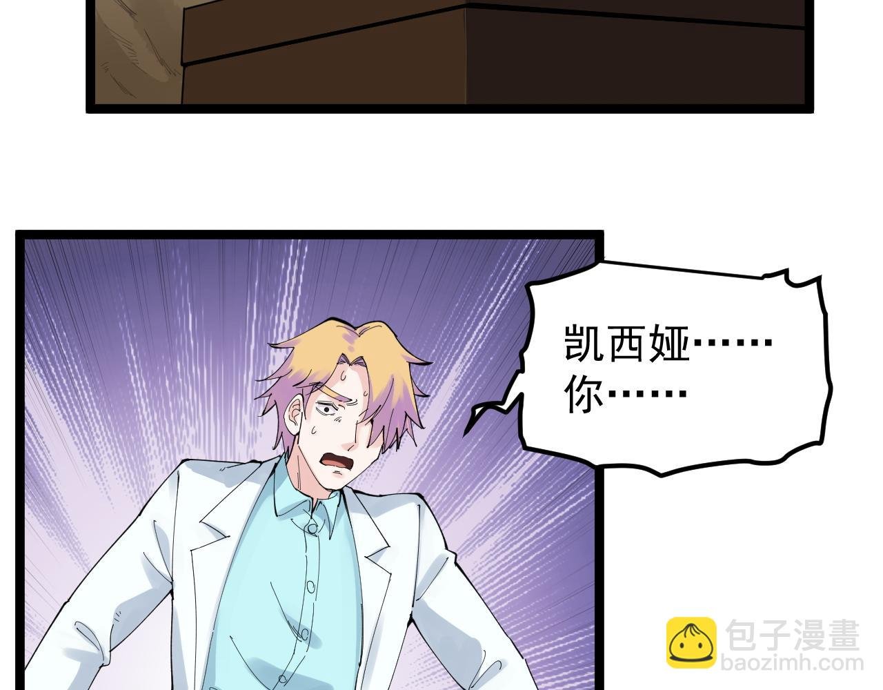 第211话 记忆的约定