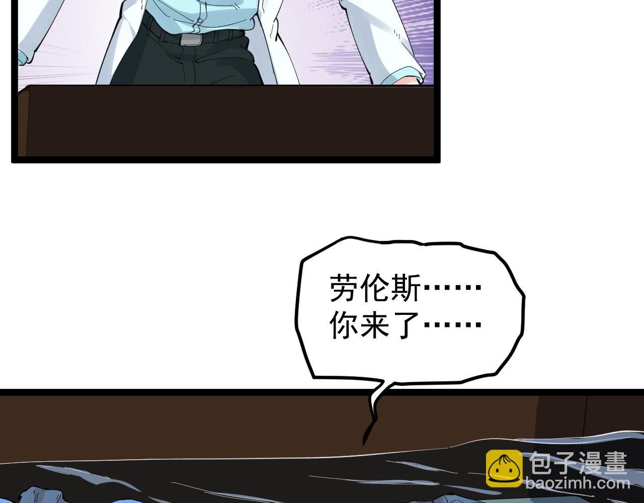 第211话 记忆的约定