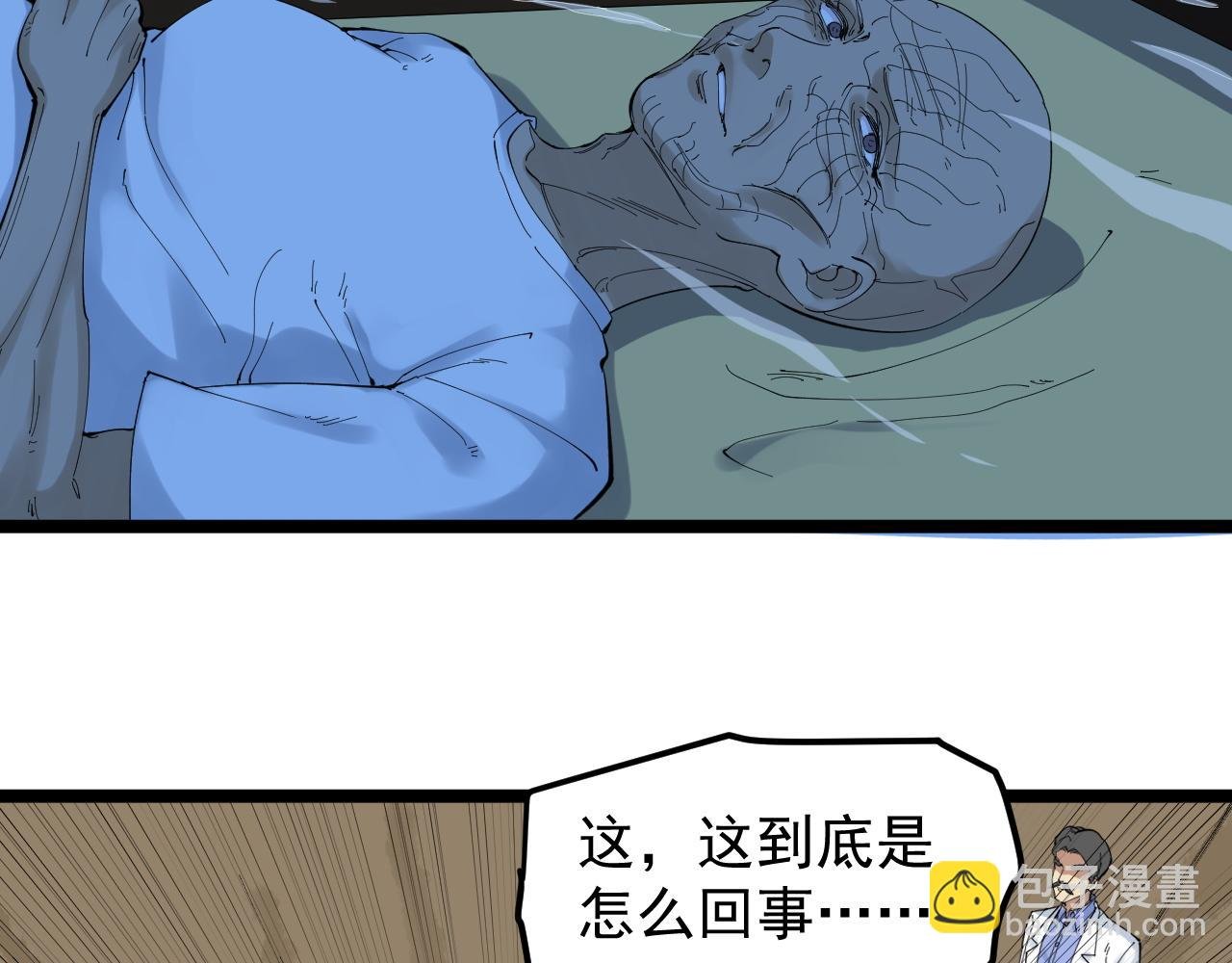 第211话 记忆的约定