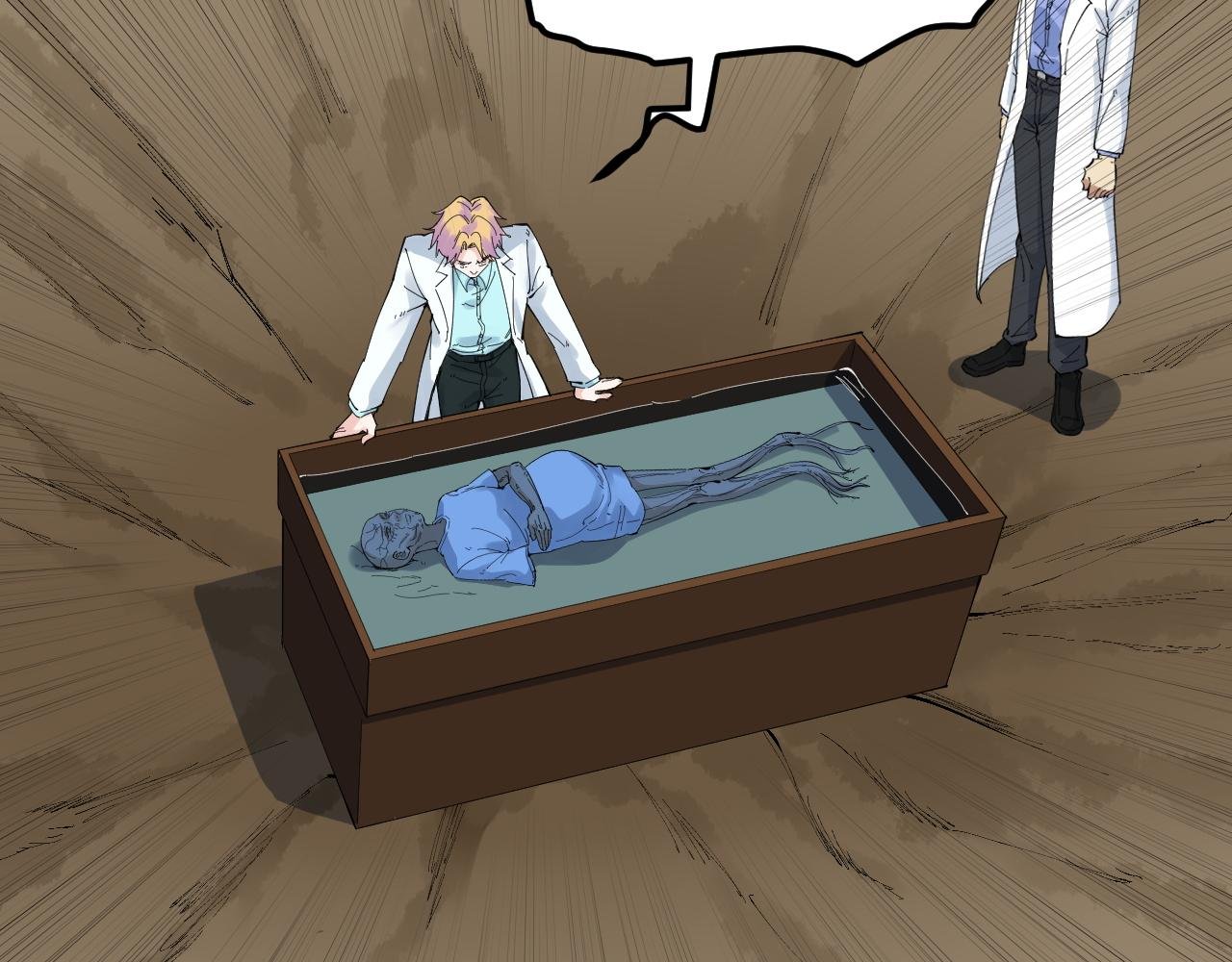 第211话 记忆的约定