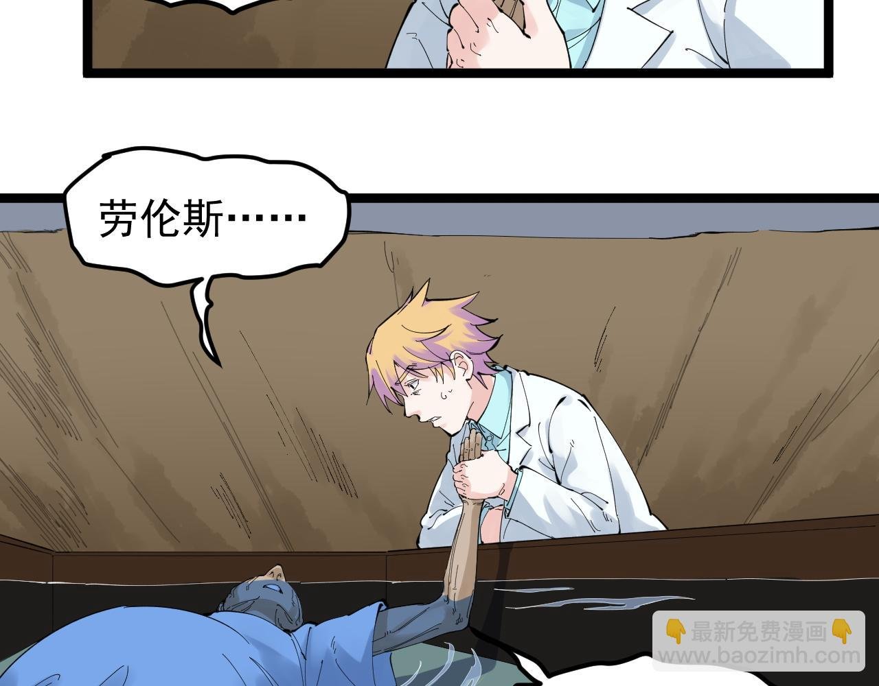 第211话 记忆的约定