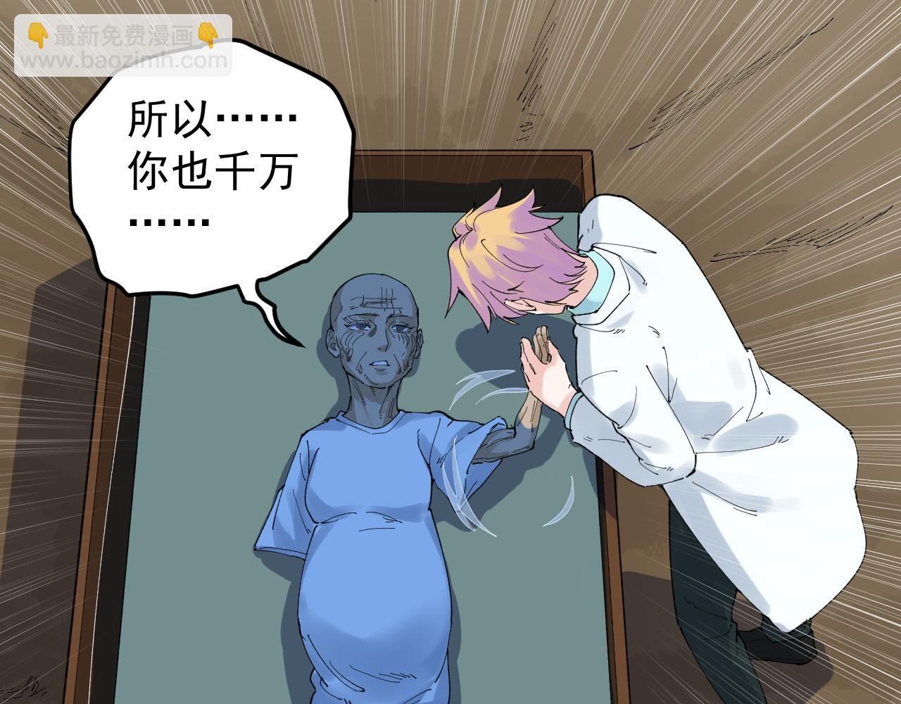 第211话 记忆的约定