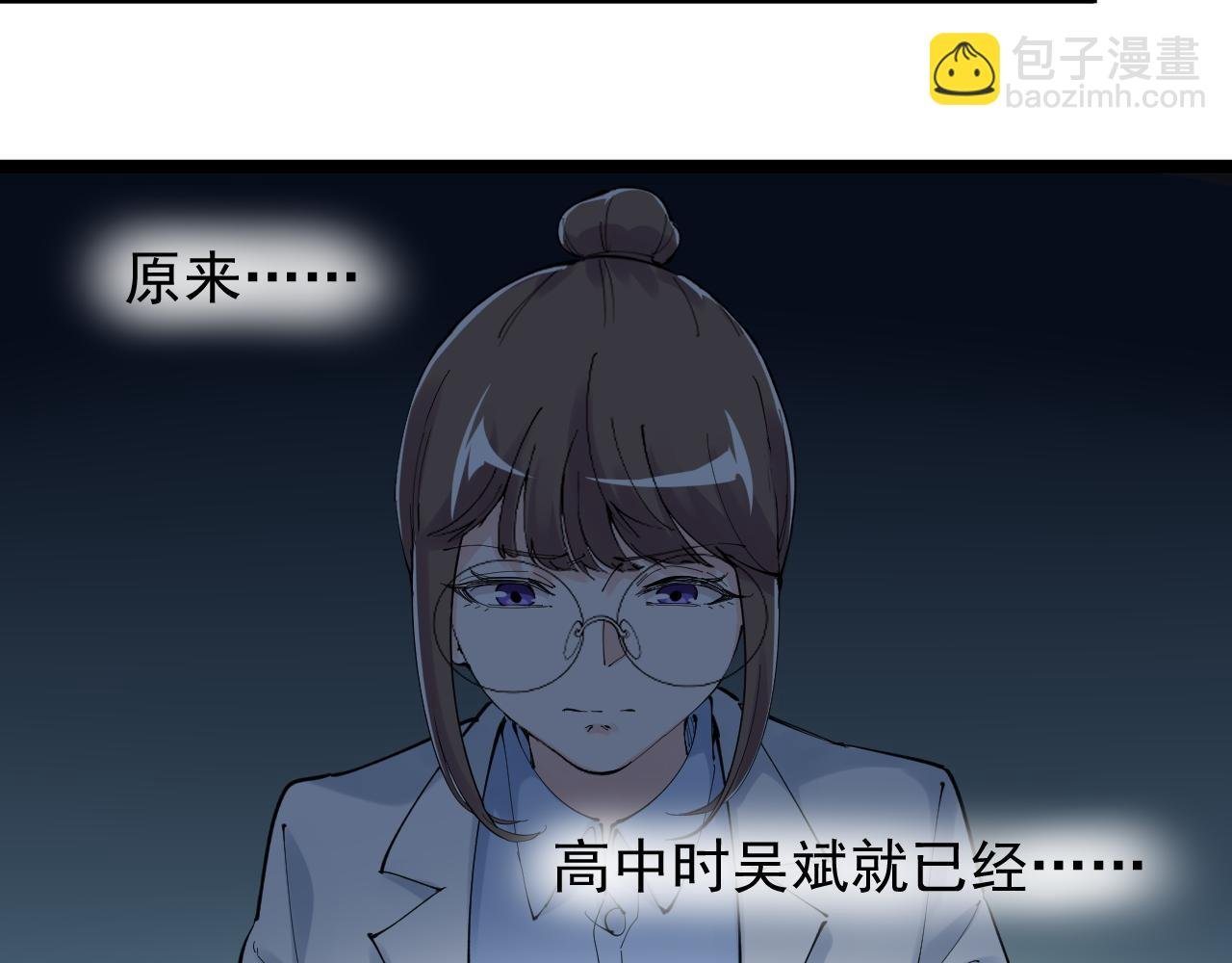 第212话 救赎