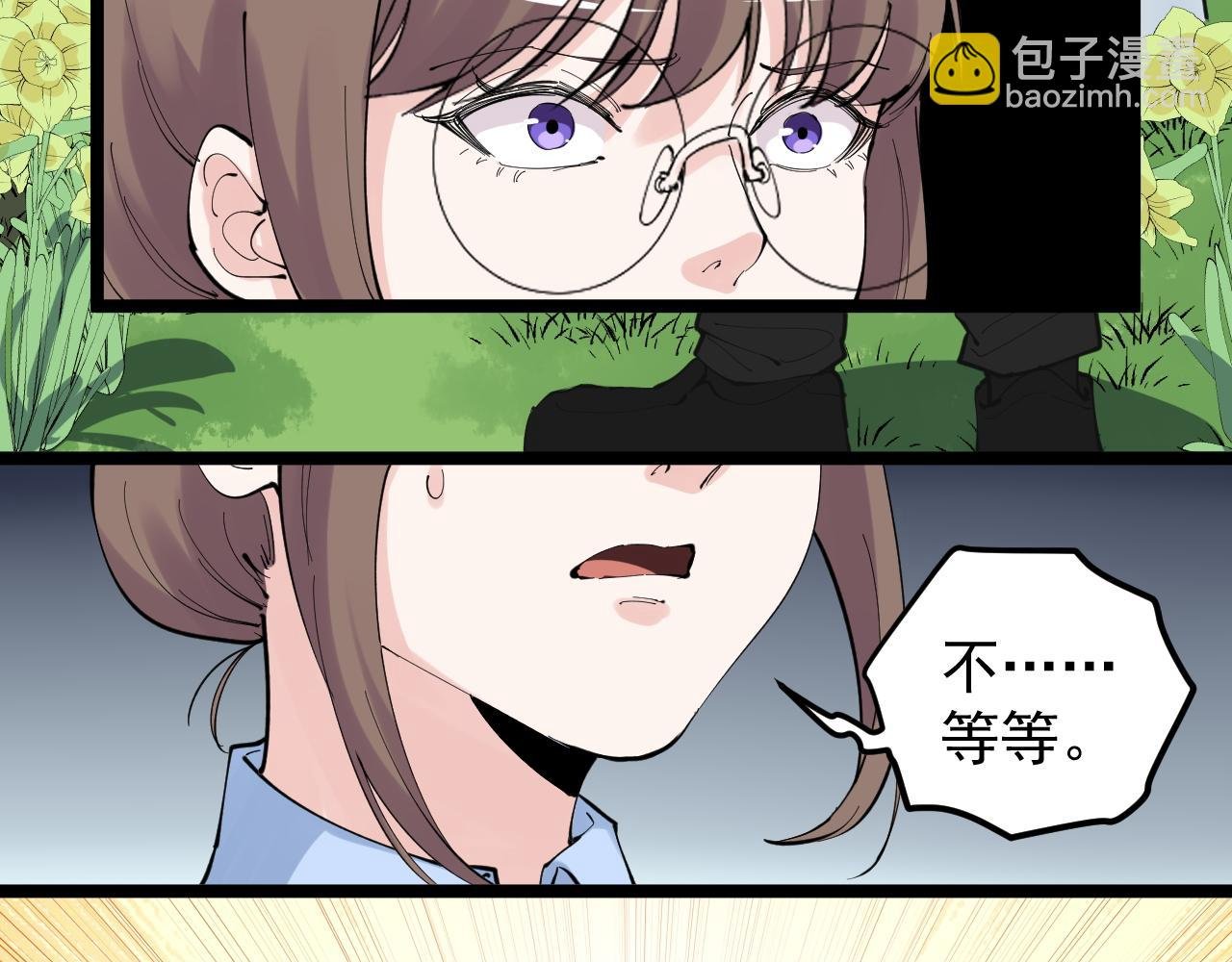 第212话 救赎