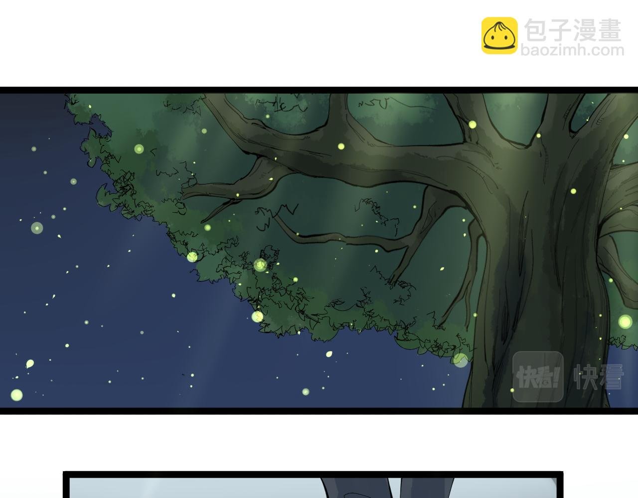 第213话 选择的路