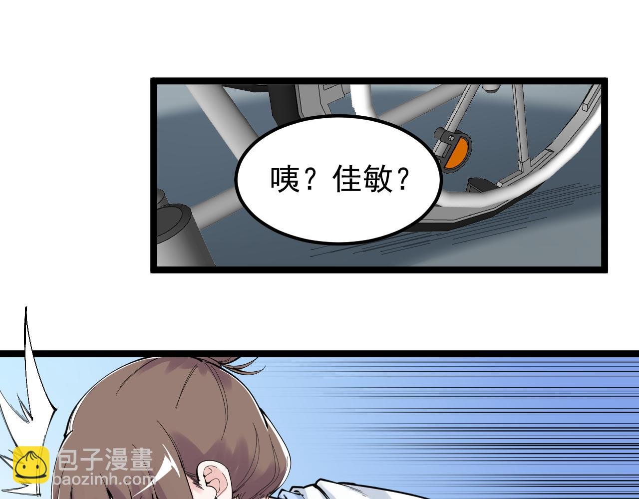 第213话 选择的路