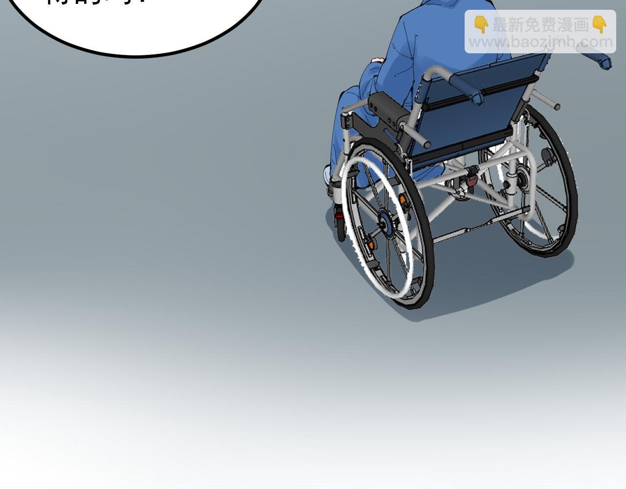 第213话 选择的路