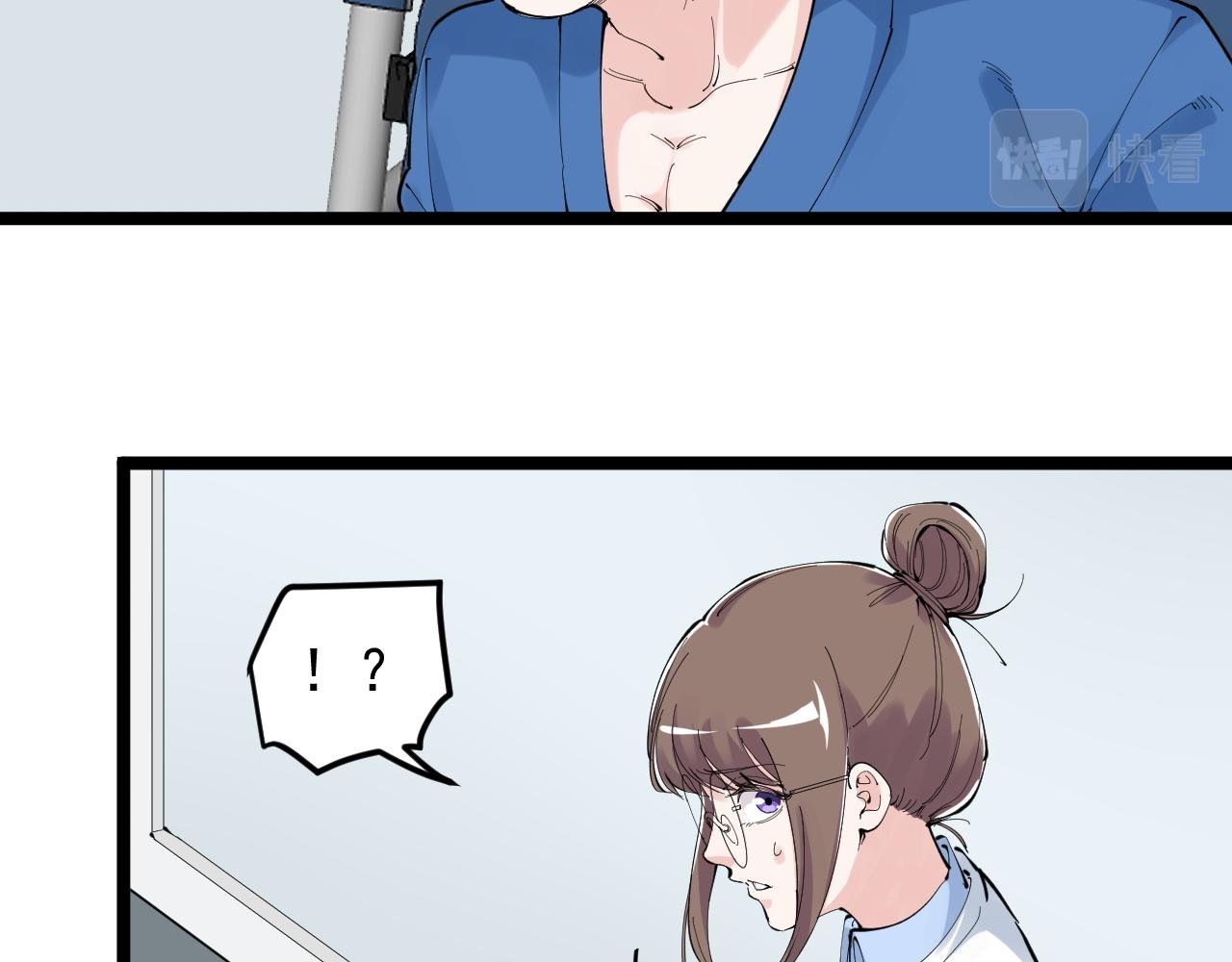 第213话 选择的路