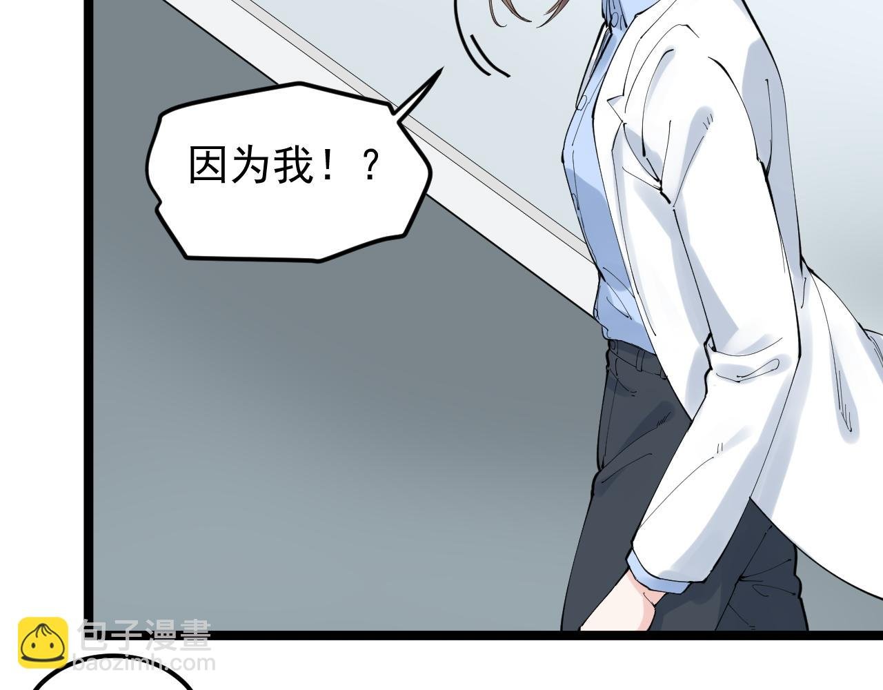 第213话 选择的路