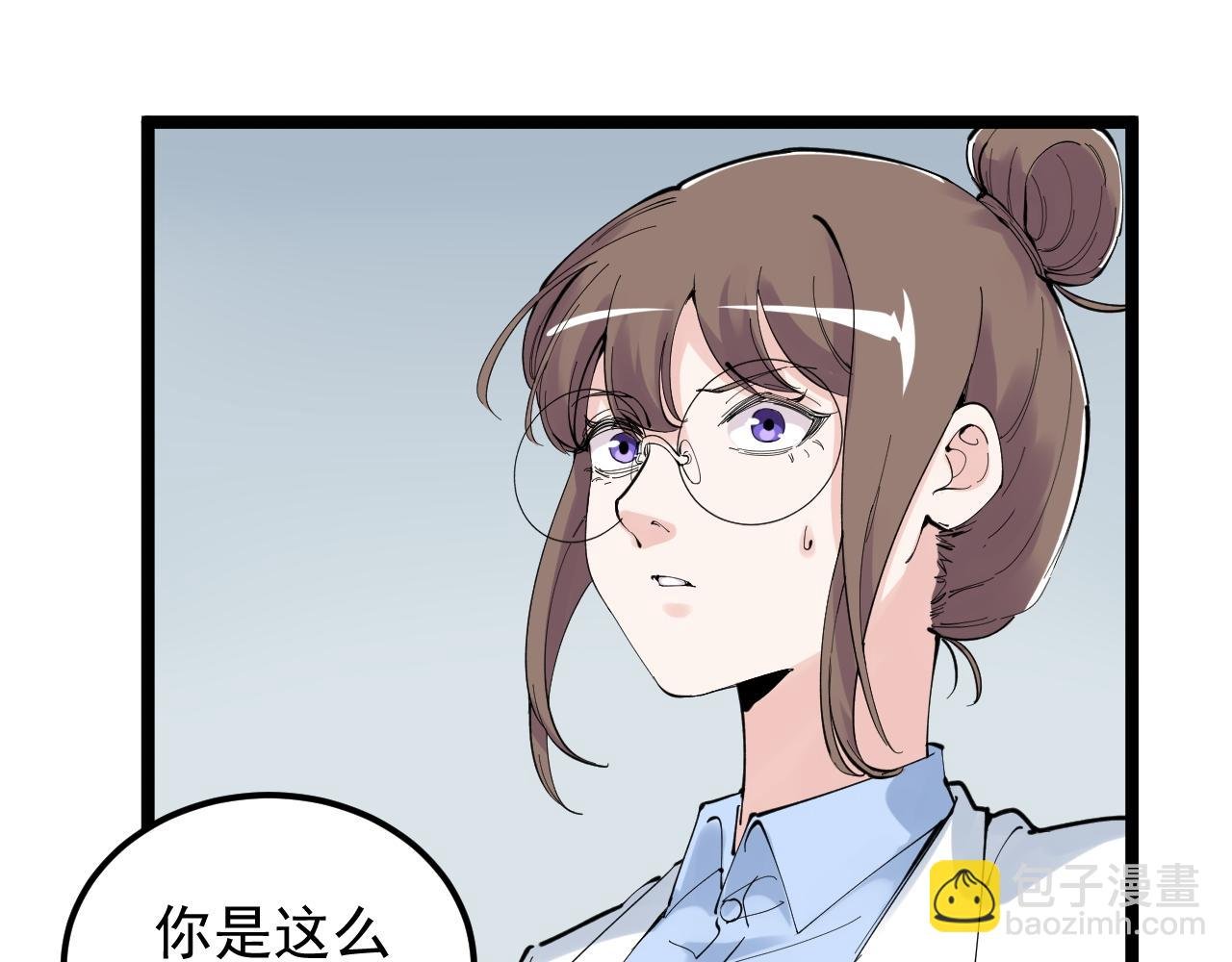 第213话 选择的路