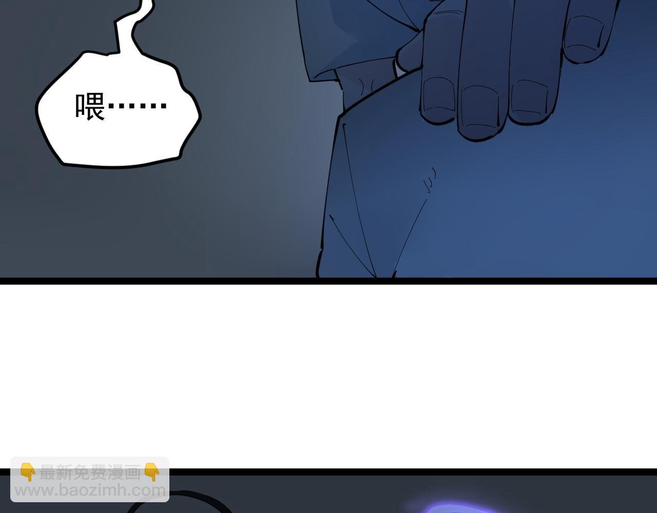 第214话 回来了
