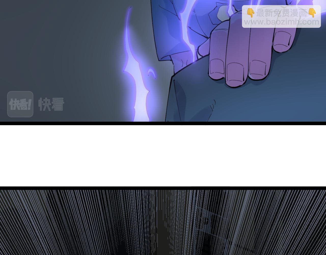 第214话 回来了