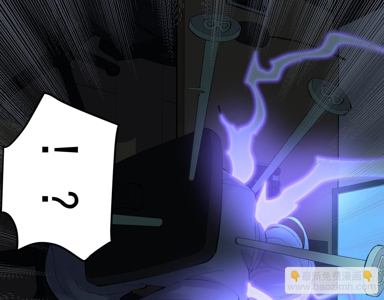 第214话 回来了