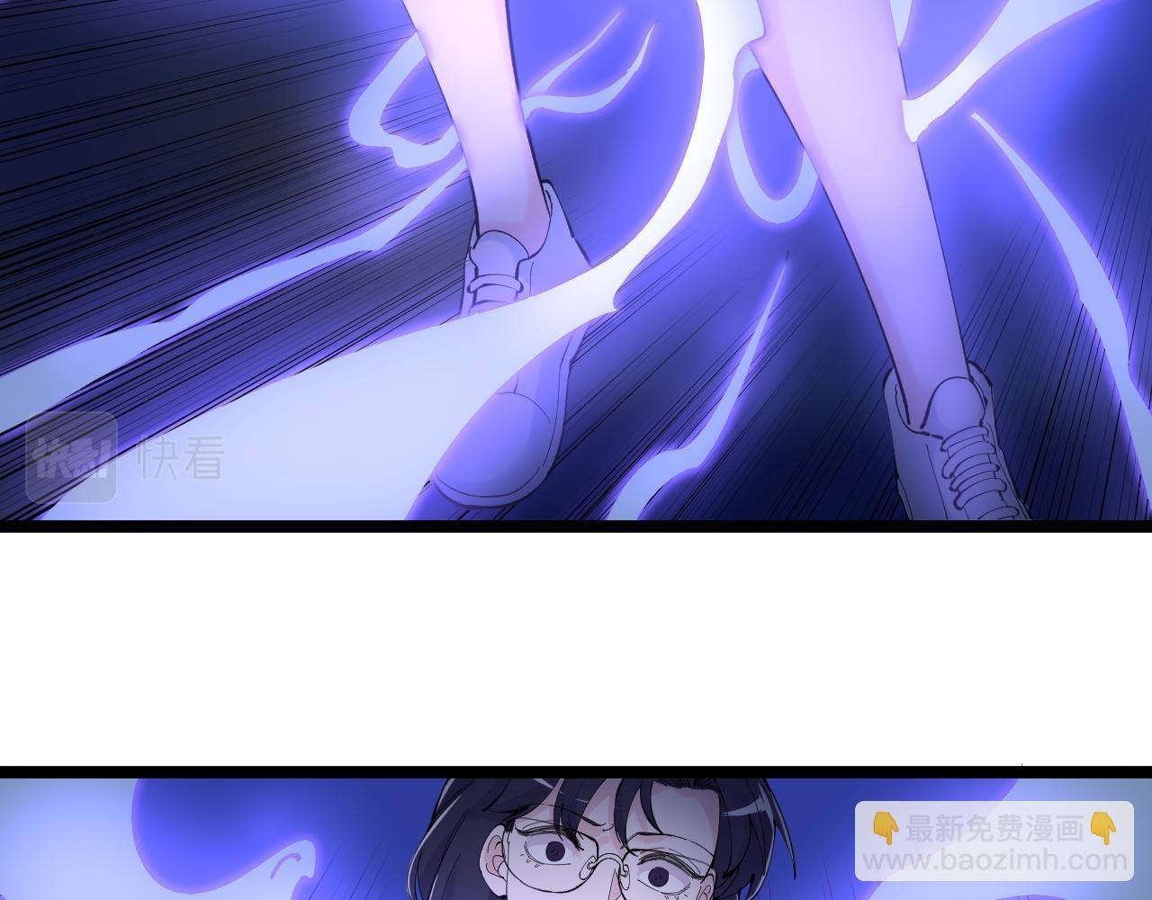第214话 回来了