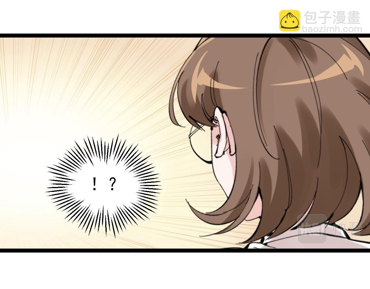 第214话 回来了