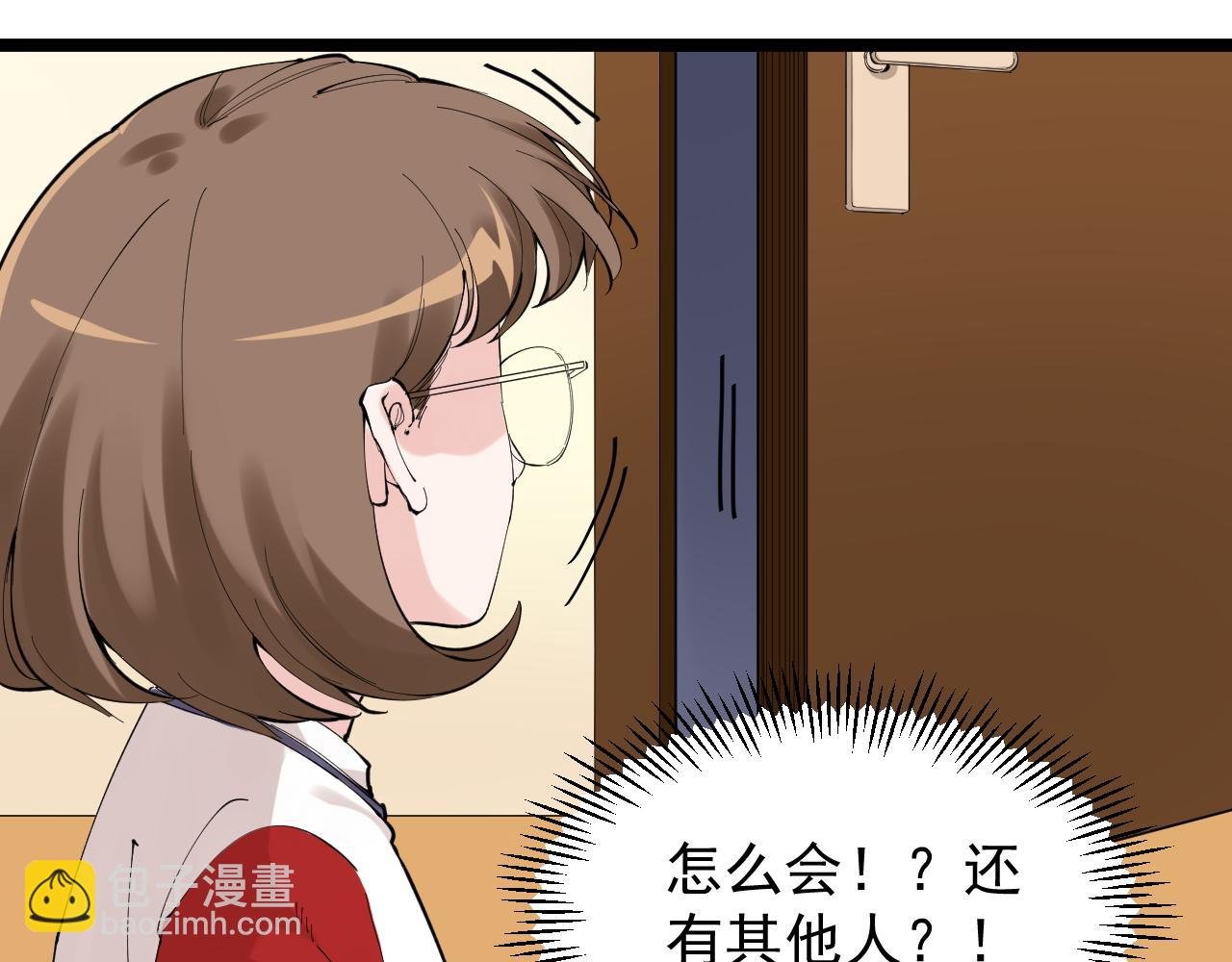 第214话 回来了