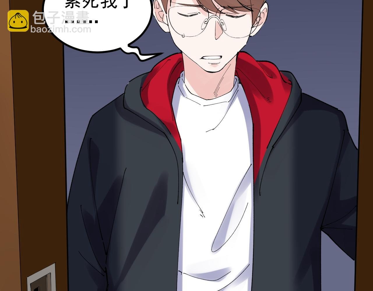第214话 回来了