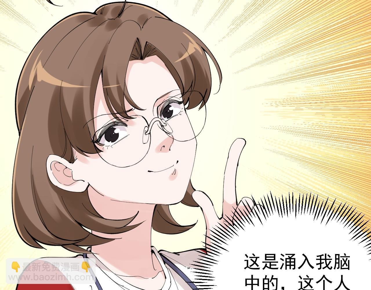 第214话 回来了