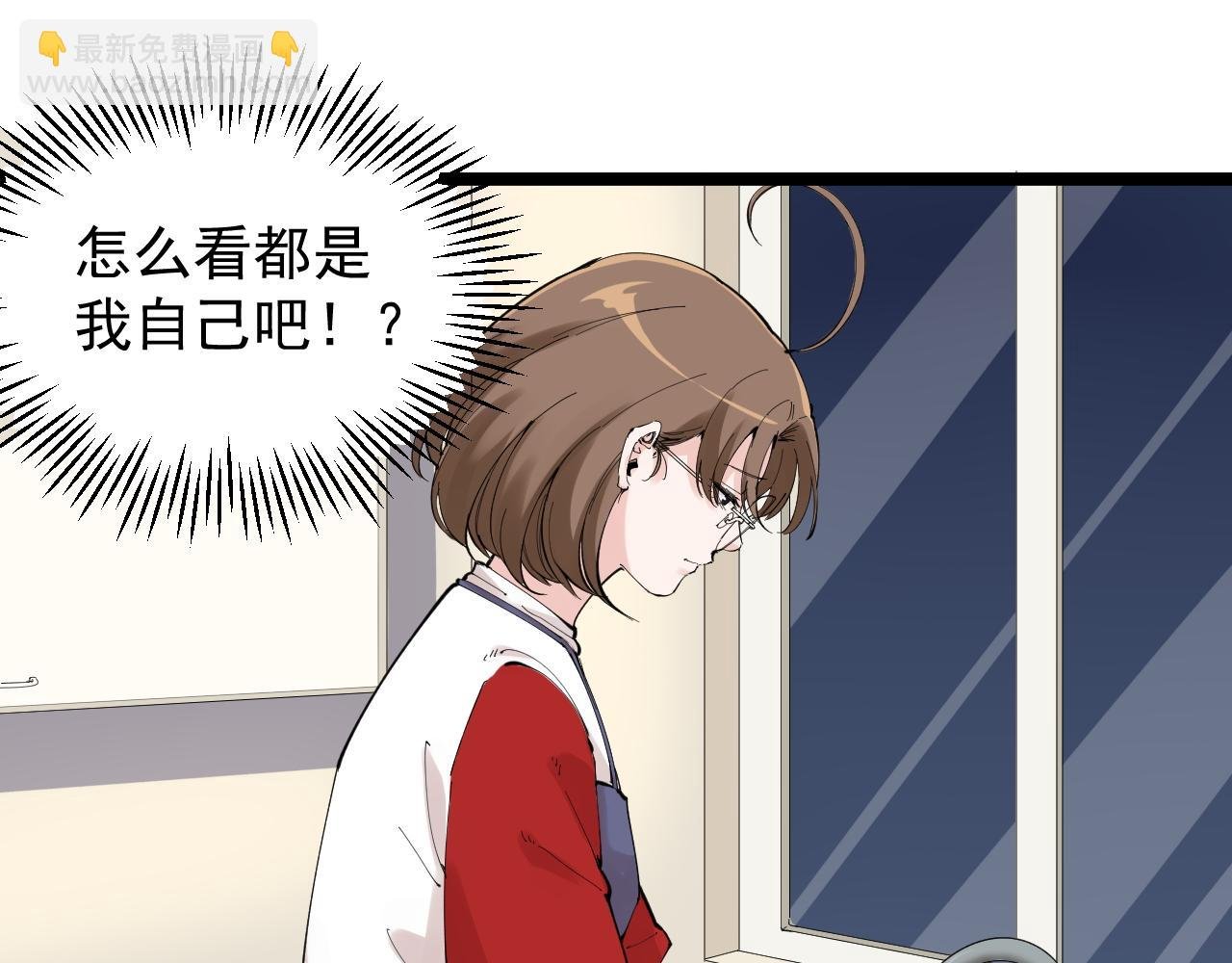 第214话 回来了