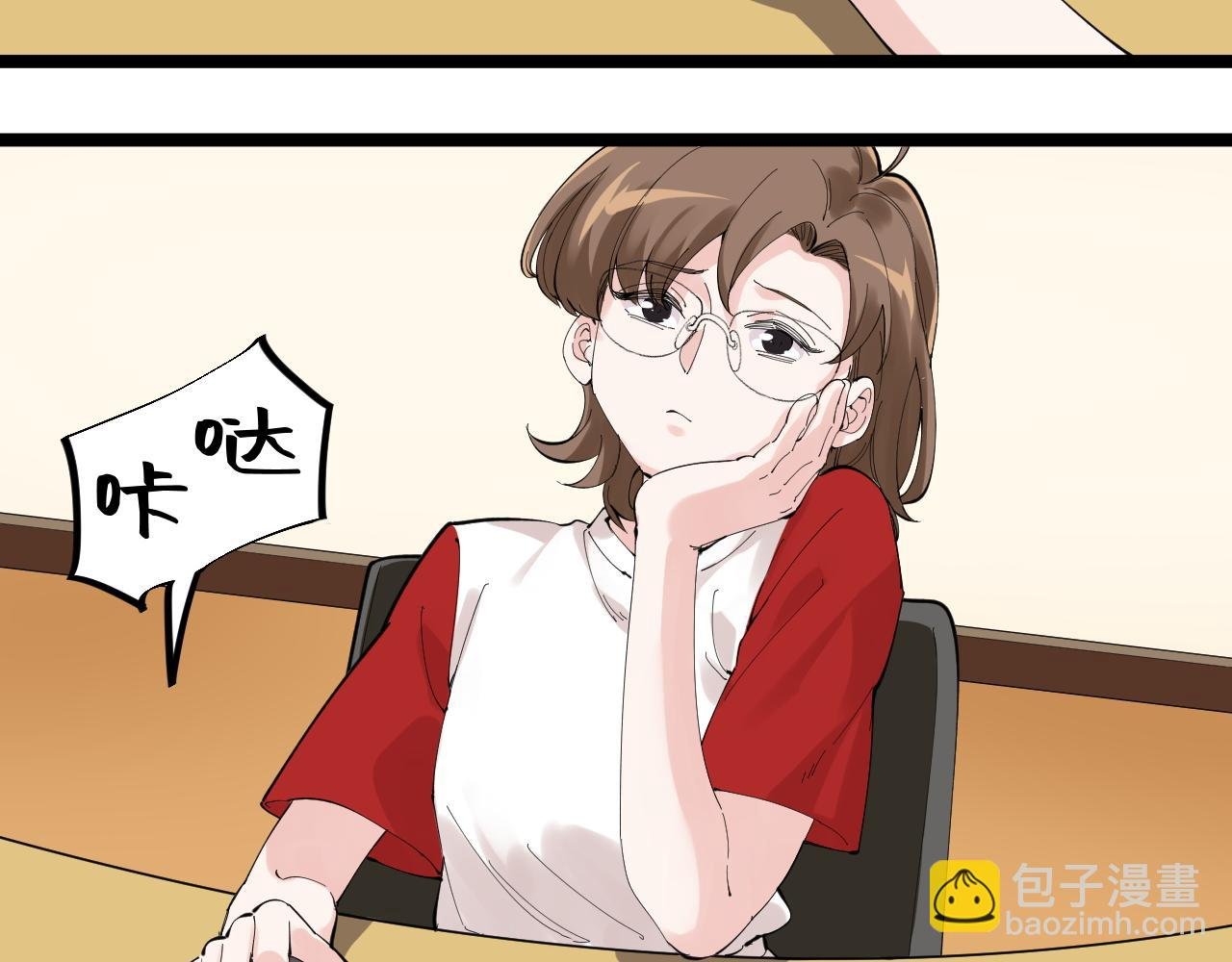 第215话 礼物