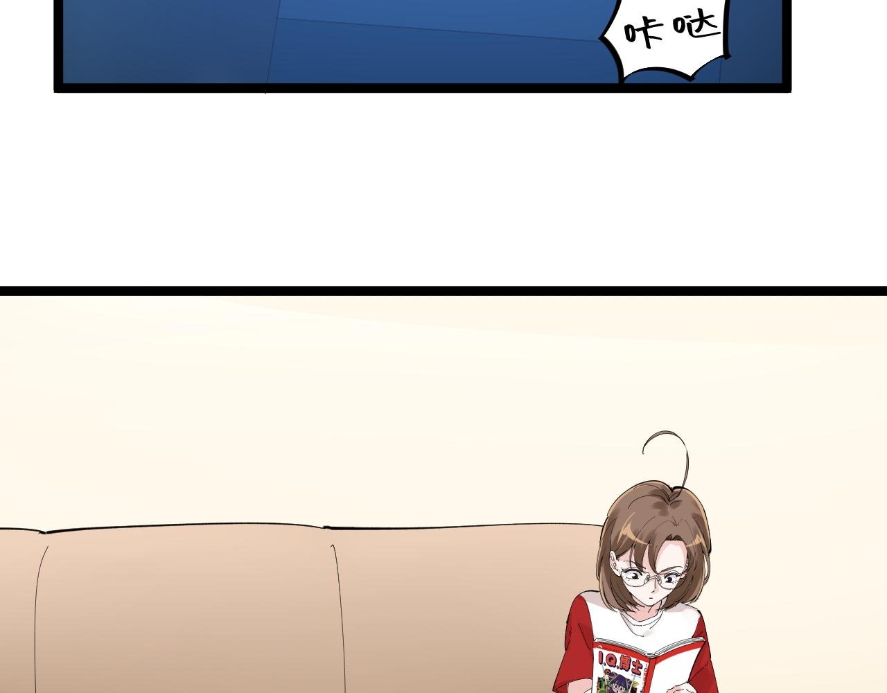 第215话 礼物