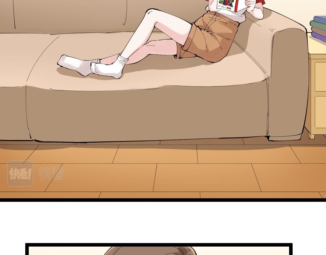 第215话 礼物