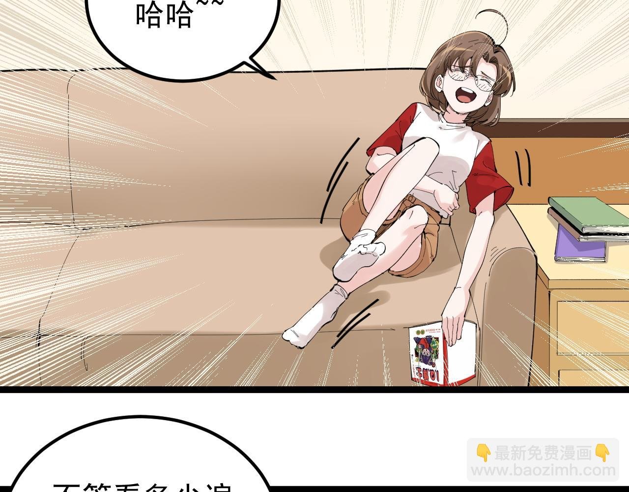 第215话 礼物