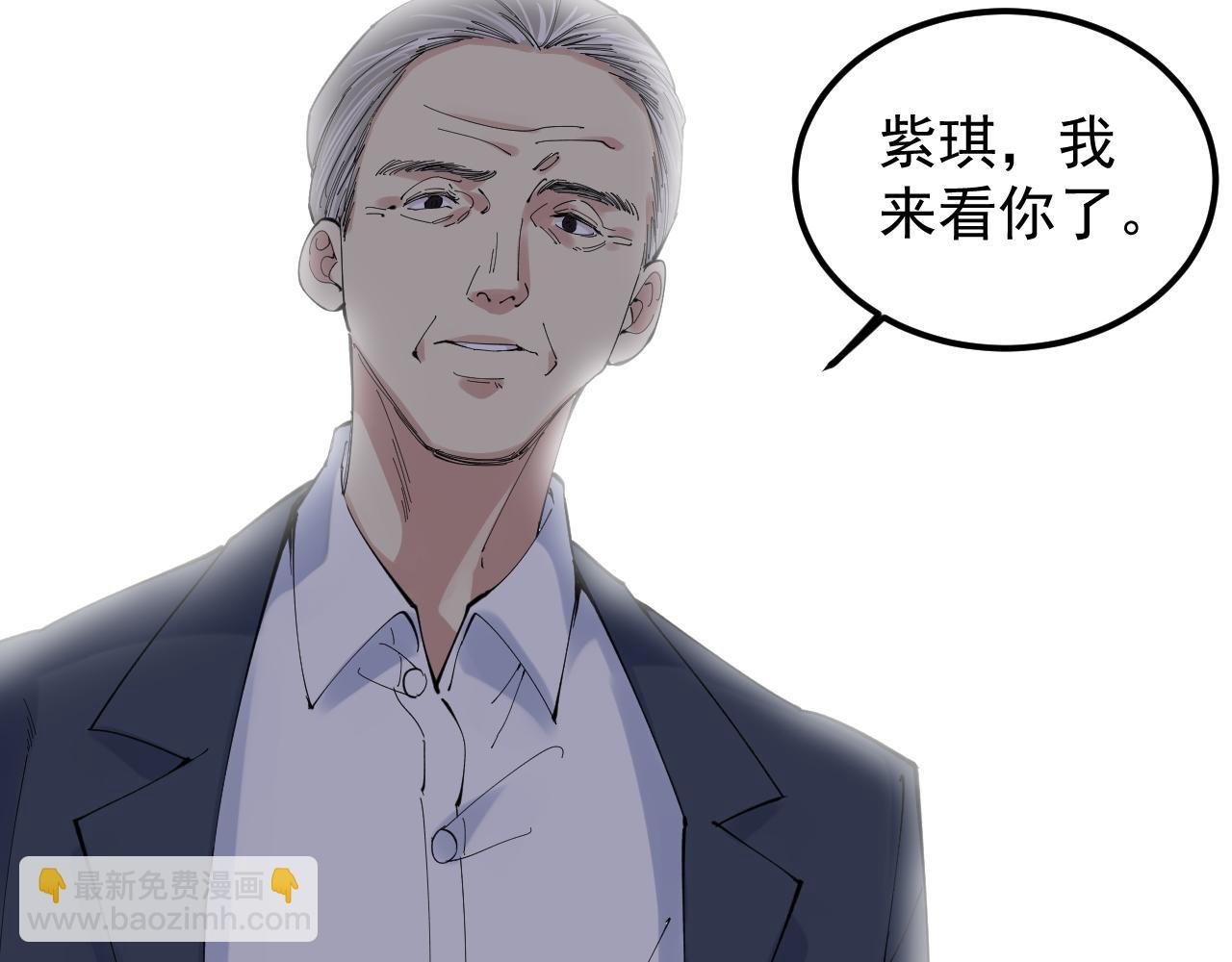 第215话 礼物