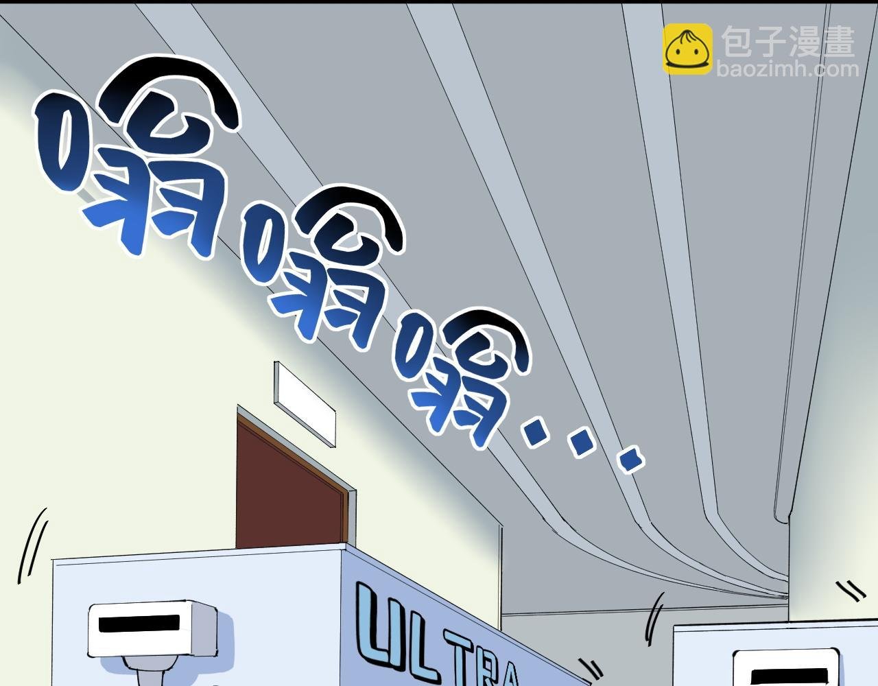 第215话 礼物