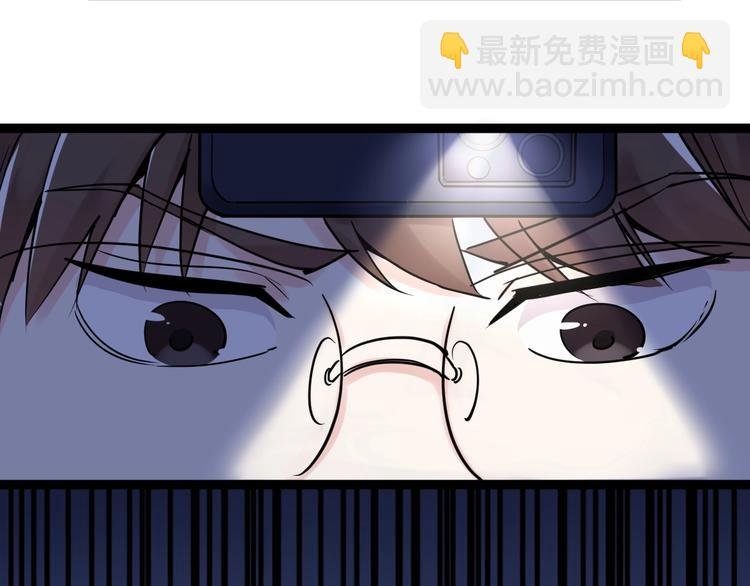 第21话 学习这块拿捏了！