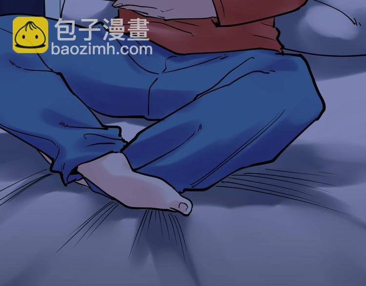 第21话 学习这块拿捏了！