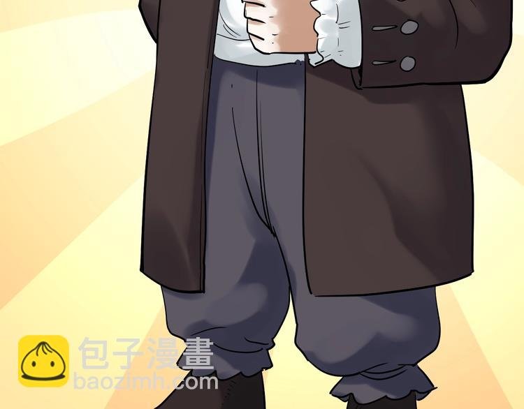 第21话 学习这块拿捏了！