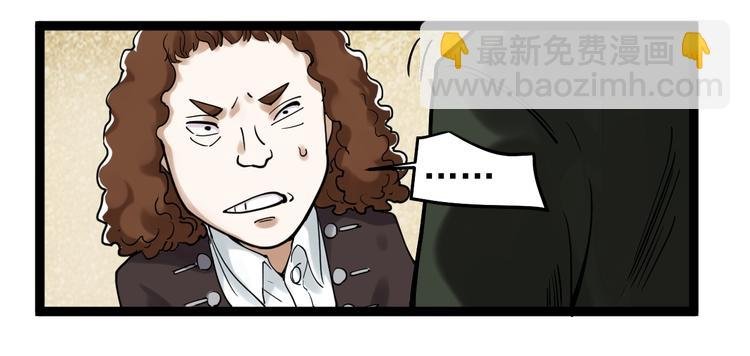 第21话 学习这块拿捏了！