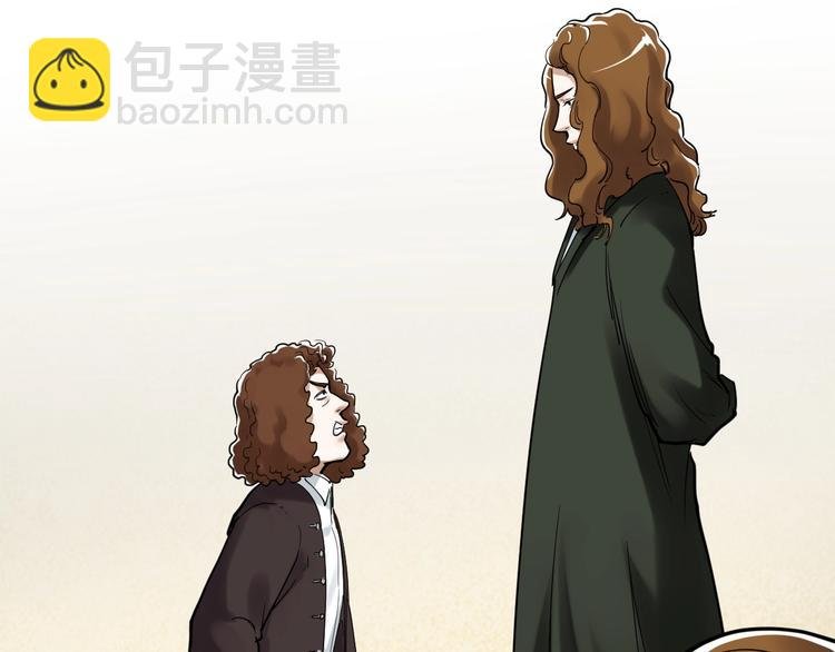 第21话 学习这块拿捏了！