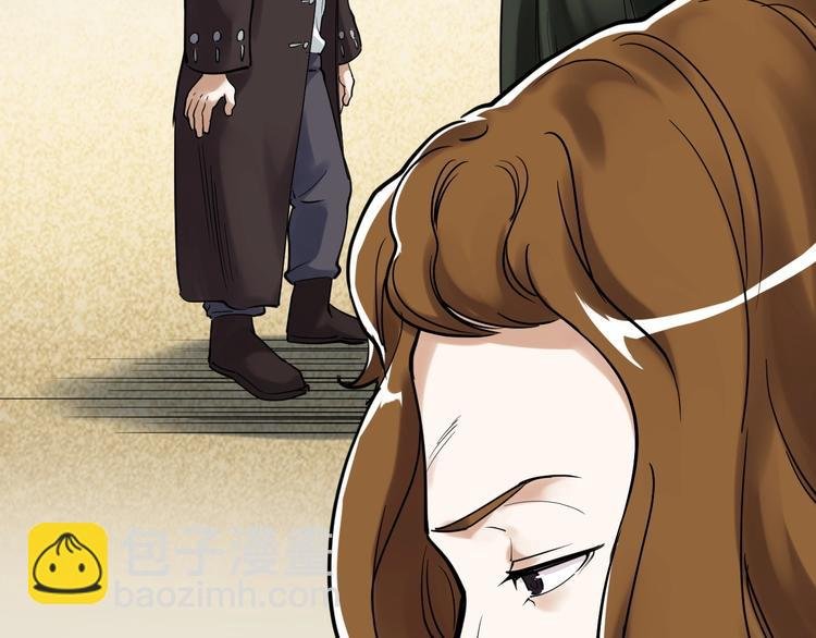 第21话 学习这块拿捏了！