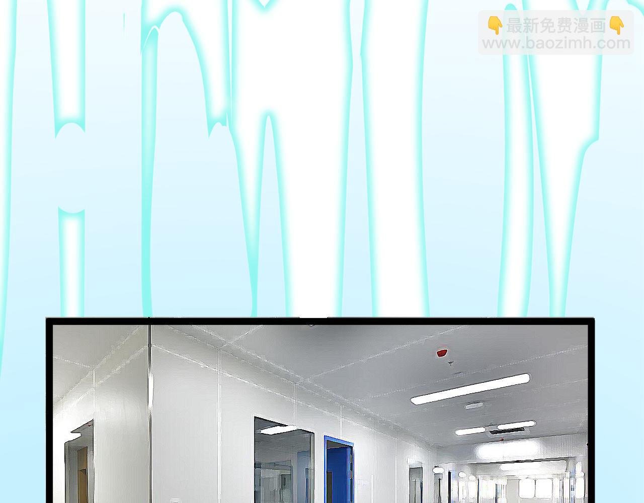 第216话 牧羊人