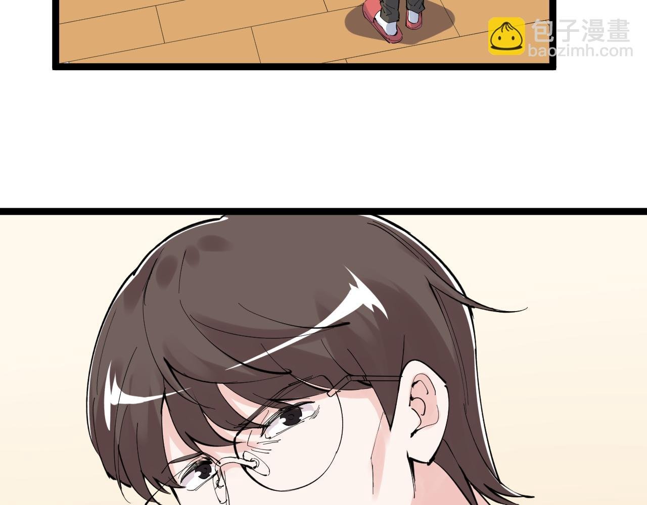 第216话 牧羊人