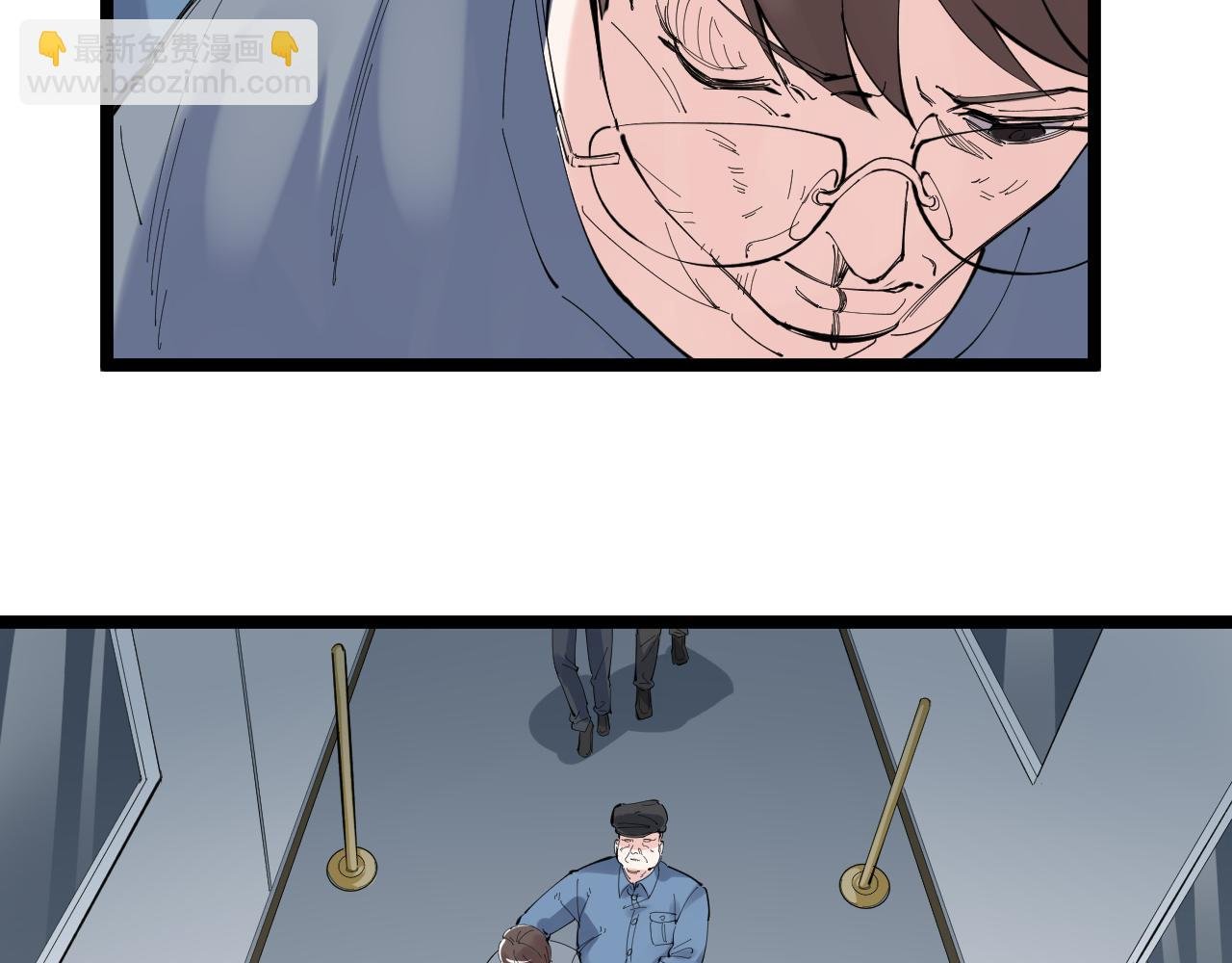 第216话 牧羊人