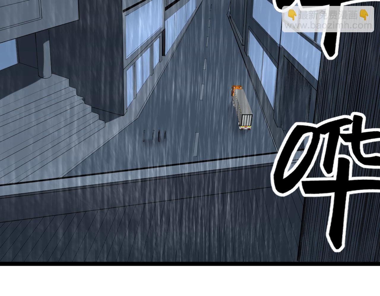第216话 牧羊人