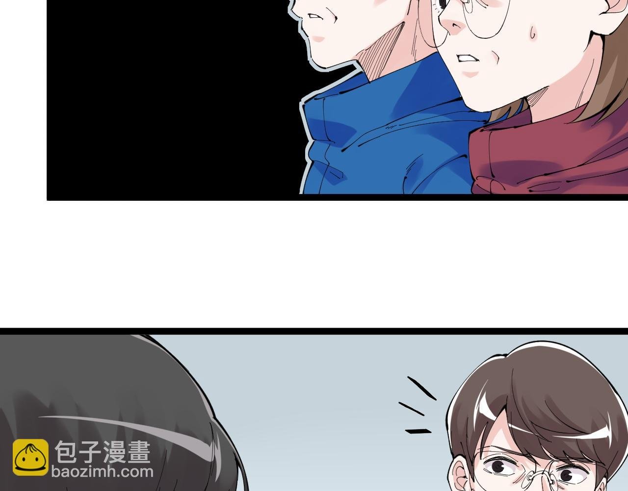 第217话 最后的人类