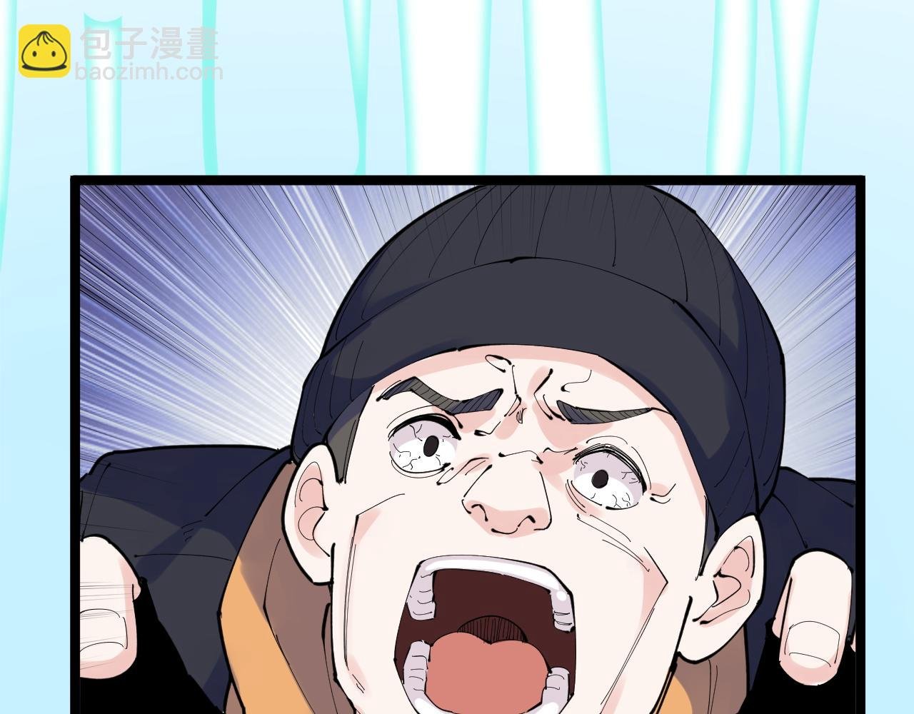 第217话 最后的人类