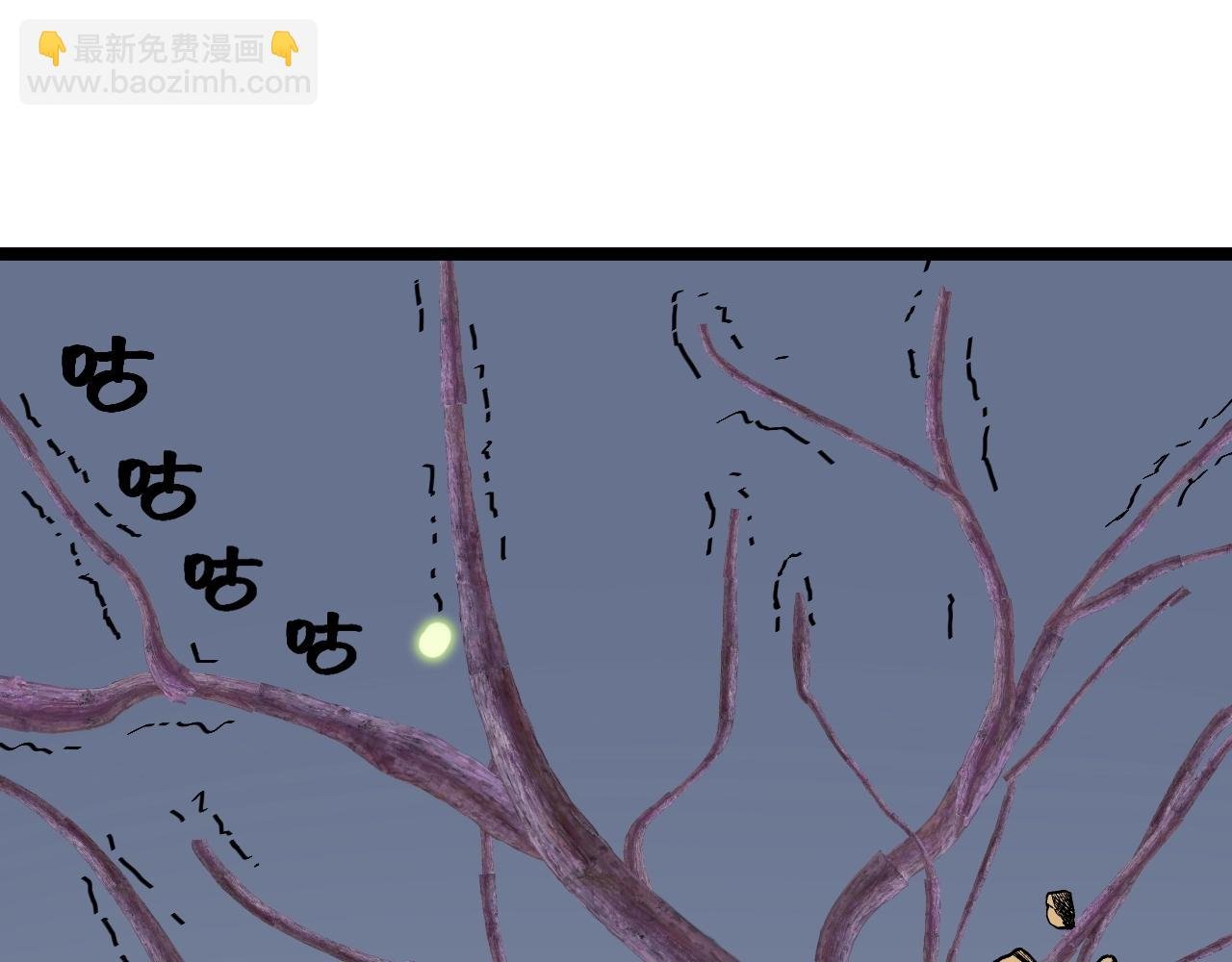 第218话 最后一次