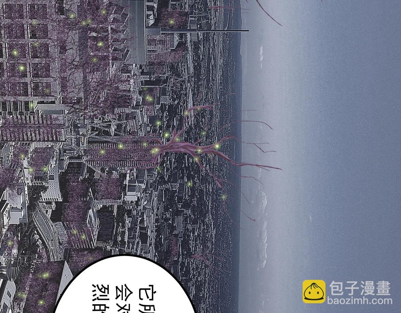 第218话 最后一次
