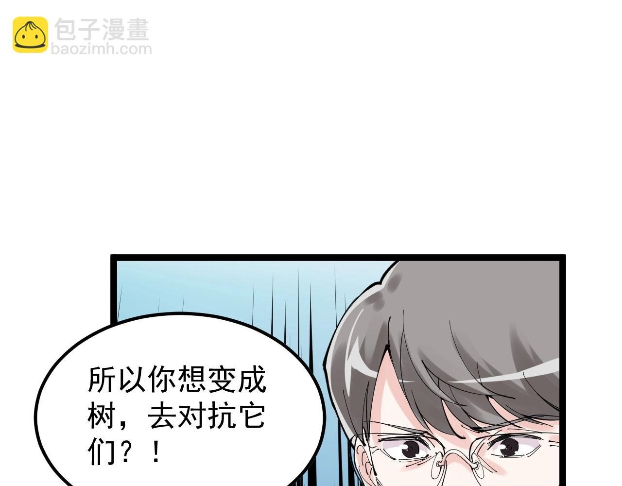 第218话 最后一次