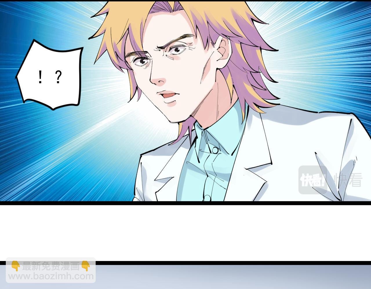 第220话 唯一的心愿